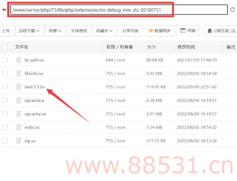 TG 云支付公益版全网首发—无后门去授权 TG云支付公益版全网首发—无后门去授权