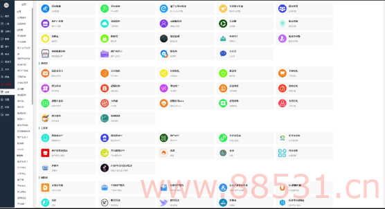 【源码分享】校园小程序 支持外卖，同城服务，平台装修，饿了么美团对接，红包，特价，好物，跑腿，蜂鸟，顺丰 闪送等等近百款工具