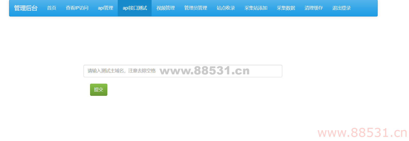 【首发】茶杯狗影视跳转源码 2.0 更新了! 【首发】茶杯狗影视跳转源码2.0更新了!