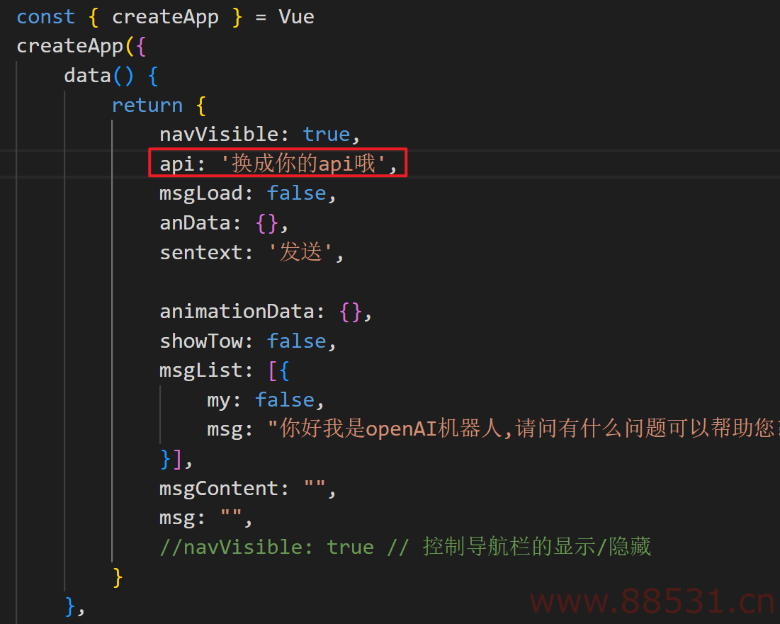 博客资源网 为您的网站插入添加chatgpt机器人