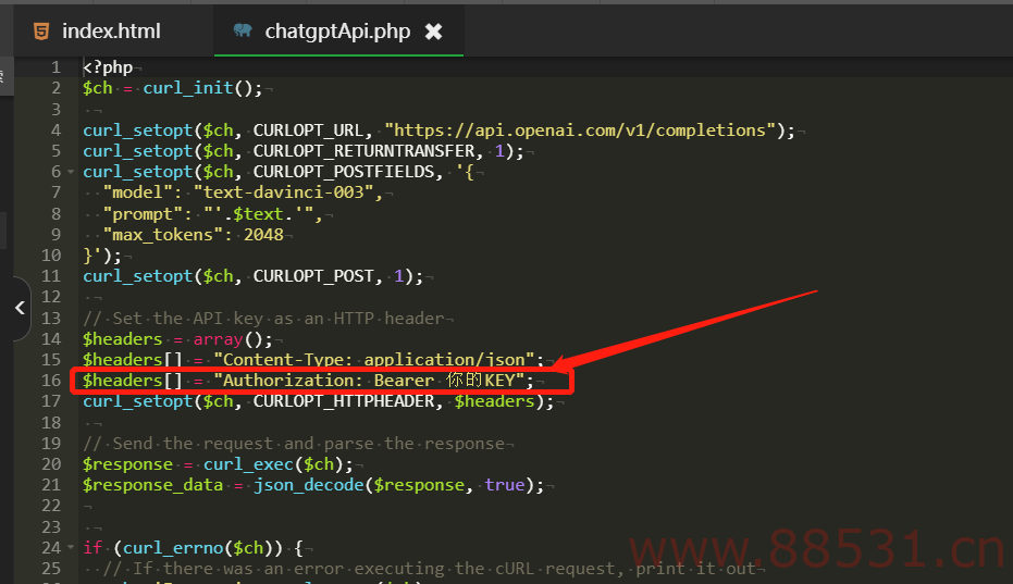 ChatGpt中文版PHP接口源码