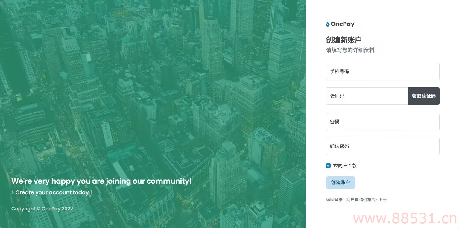 oneTheme1.0彩虹易支付用户模板美化