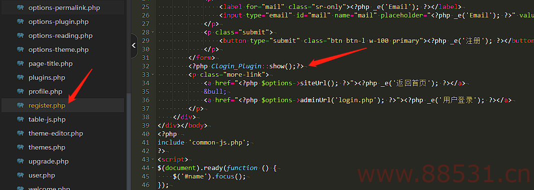 Typecho快捷登录素颜聚合登录API