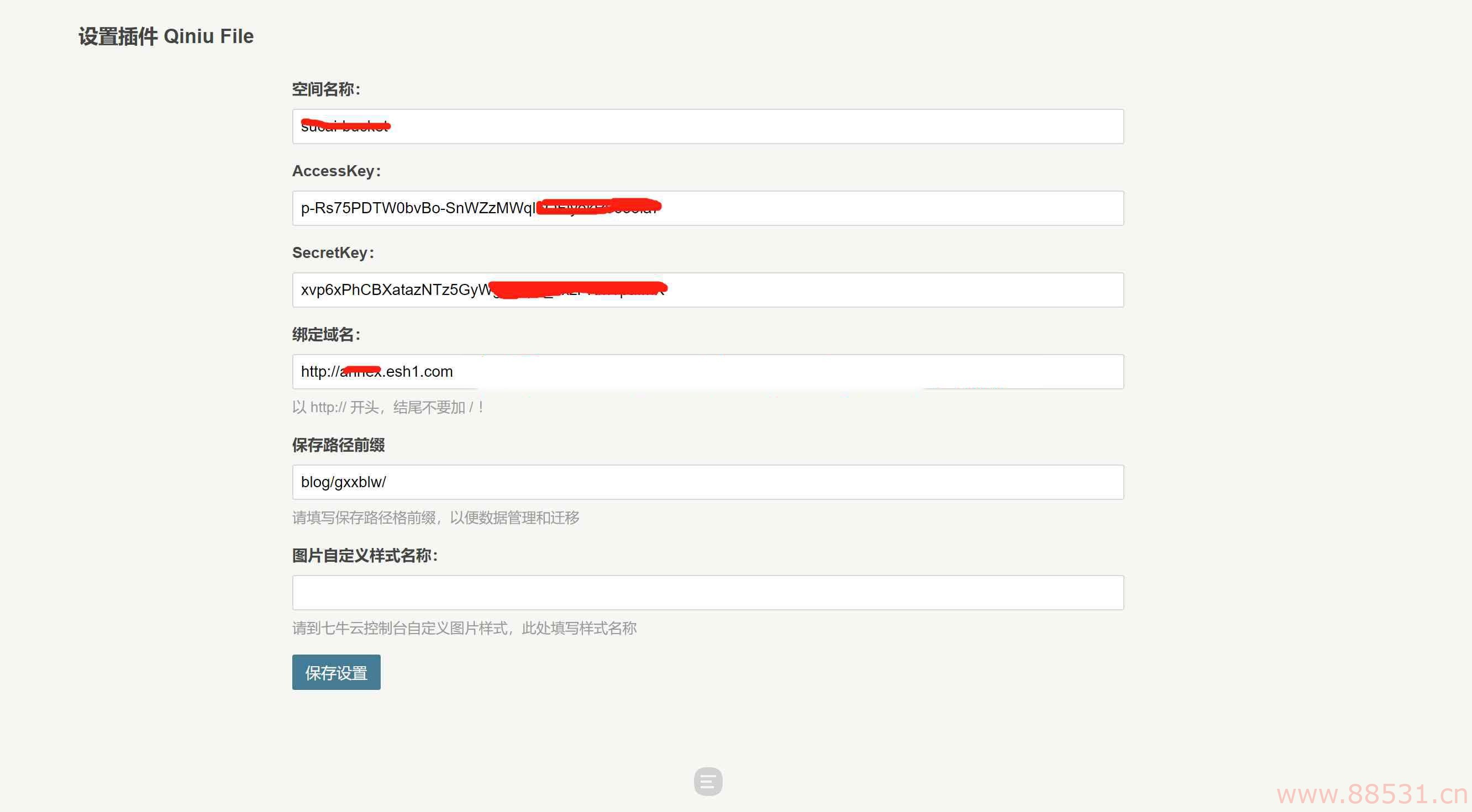 typecho博客图片储存插件