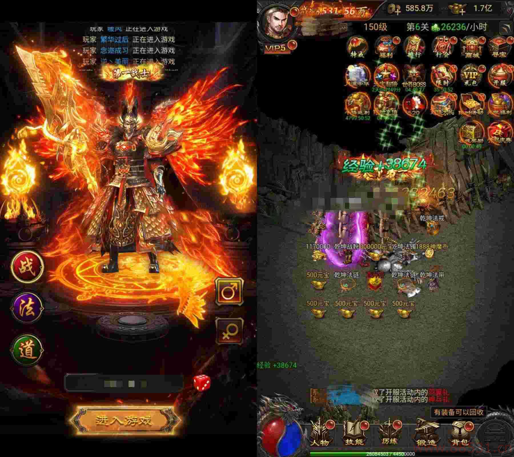 手游雷霆h5搭建传奇教程(游戏如何开服)