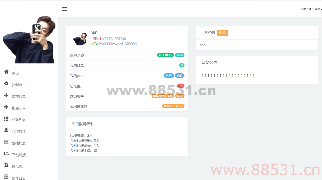 29 刷网课平台源码 29刷网课平台源码