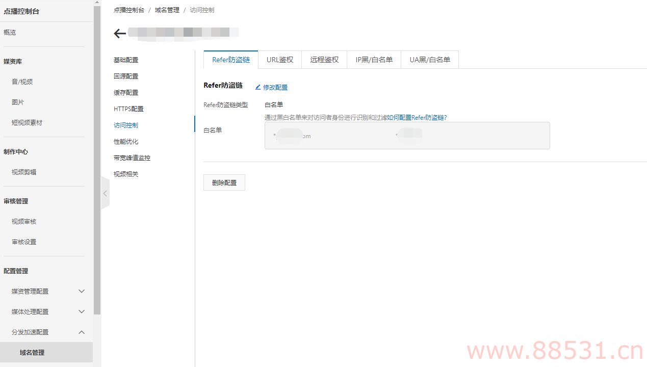 WordPress 如何做视频加密点播试看，付费观看完整视频呢？