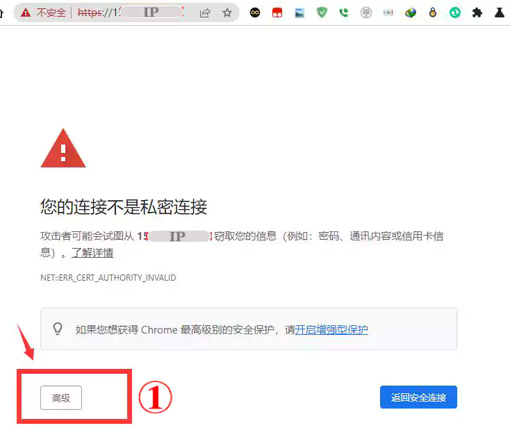 【技术分享】防止根据 IP 查域名,防止源站 IP 泄露 【技术分享】防止根据IP查域名,防止源站IP泄露