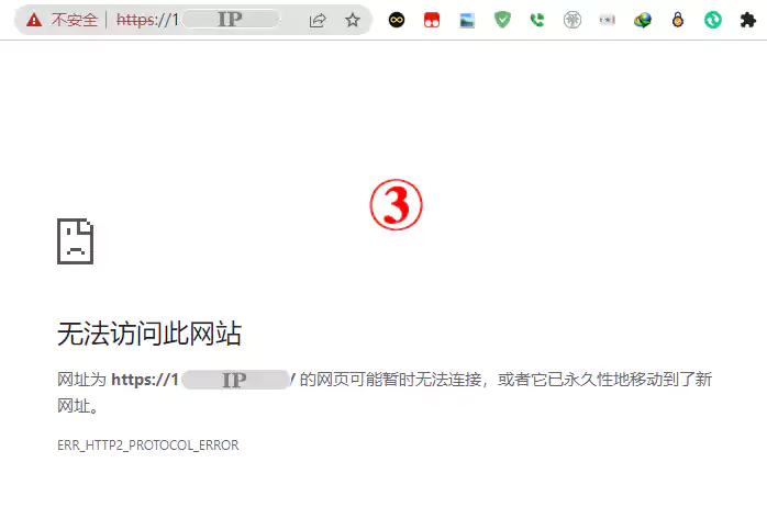 【技术分享】防止根据 IP 查域名,防止源站 IP 泄露 【技术分享】防止根据IP查域名,防止源站IP泄露