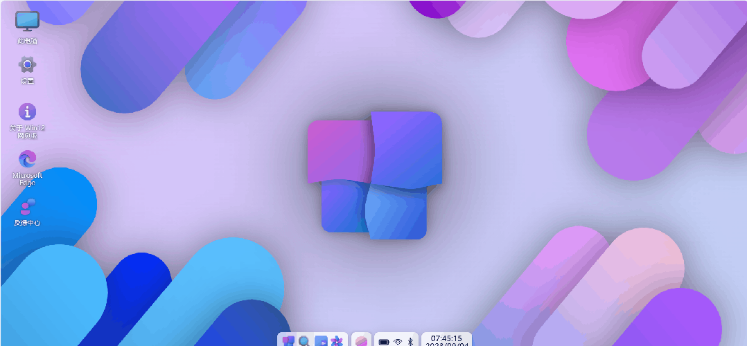 巨硬的模拟版Windows12系统