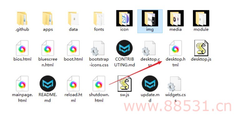 巨硬的模拟版Windows12系统