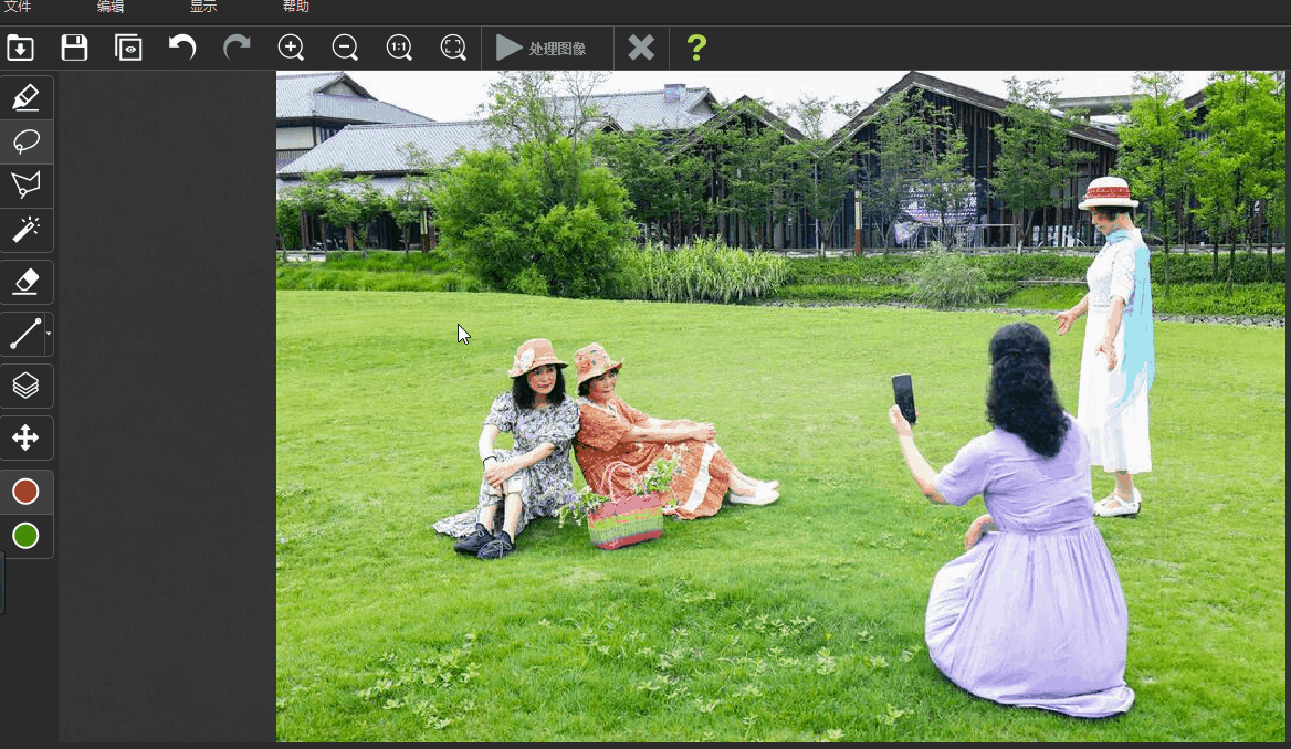 图片去水印利器Inpaint v9.2.0免注册