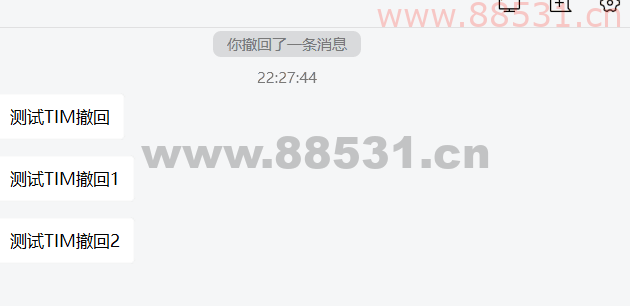 TIM3.4.8.22124防撤回补丁