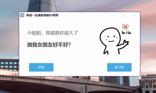 易语言源代码及模块大全1500多个