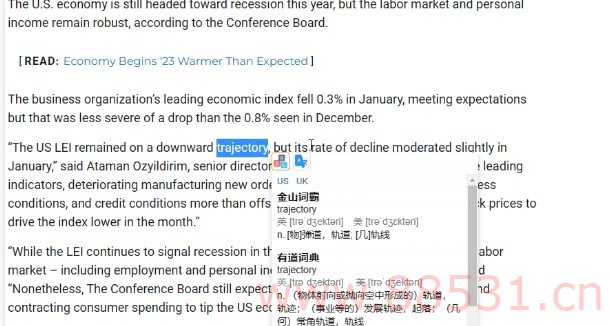 玩转技巧之2个超级实用的油猴脚本