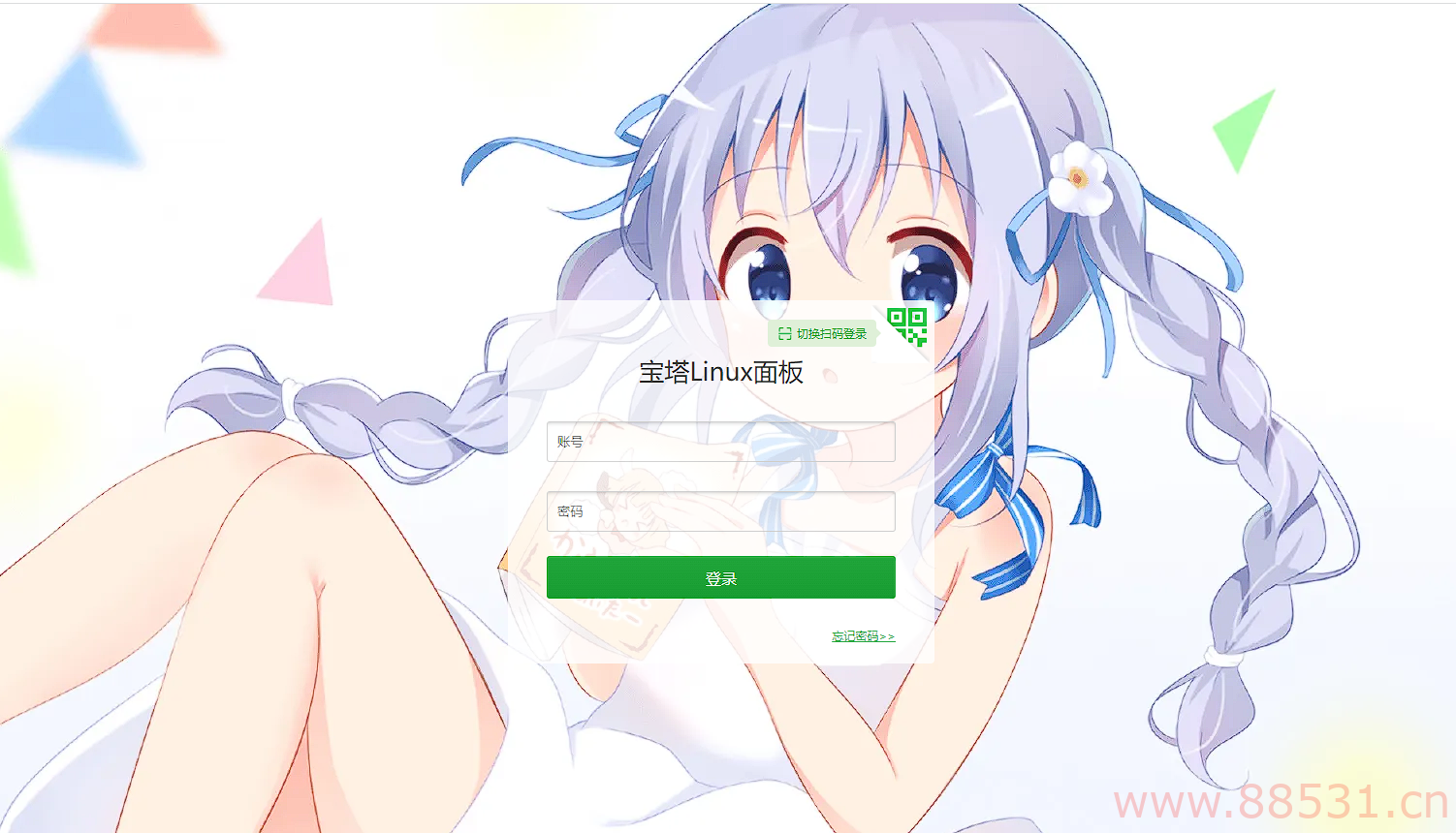 BT宝塔面板美化透明版主题包，打造视觉上的出色体验