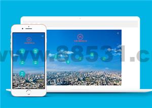 蓝色工商注册代理公司响应式中文网站模板