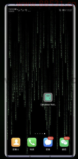 仿 PC 黑客动态壁纸 v1.6.4 仿PC黑客动态壁纸v1.6.4