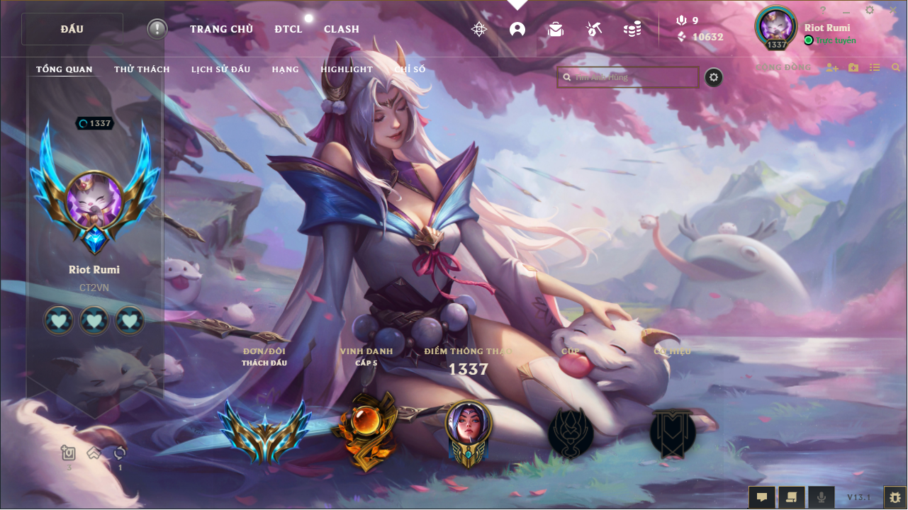 分享一个 LOL 界面修改的方式 分享一个LOL界面修改的方式