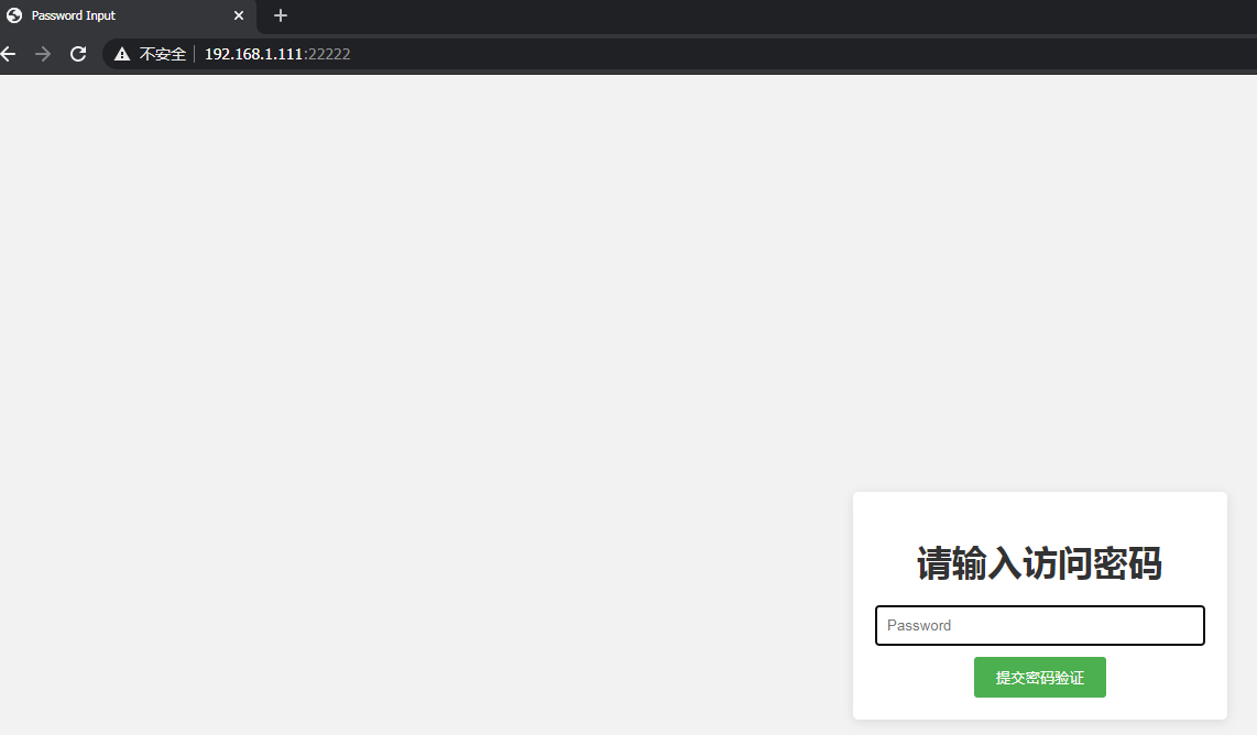 局域网 / 内网电脑文件互传家里网电脑手机互传 局域网/内网电脑文件互传家里网电脑手机互传