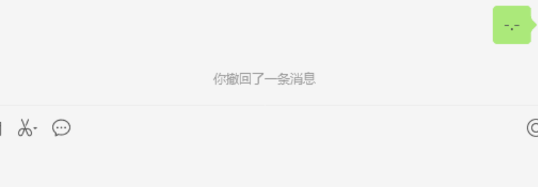 无言阻止撤回消息 3.1 防撤回 支持最新版客户端 无言阻止撤回消息3.1 防撤回 支持最新版客户端