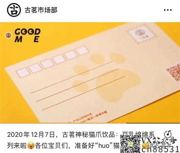视频号内容创作与账号运营有哪些方法论? 视频号内容创作与账号运营有哪些方法论?