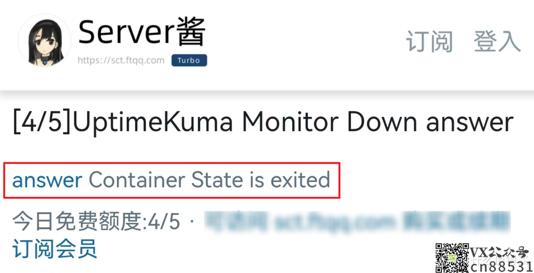 好看且强大的监控工具，支持消息实时推送 | 使用Docker搭建自托管监控面板『Uptime Kuma』