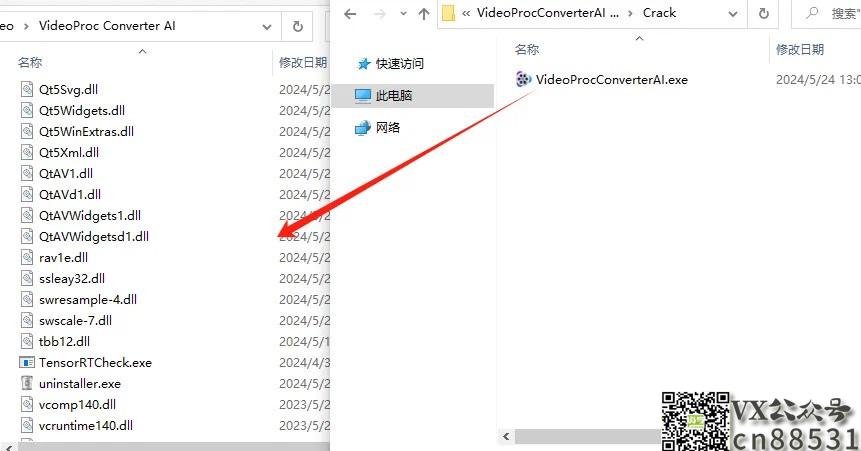 VideoProc Converter AI，新型格式化工厂，超多人推荐～