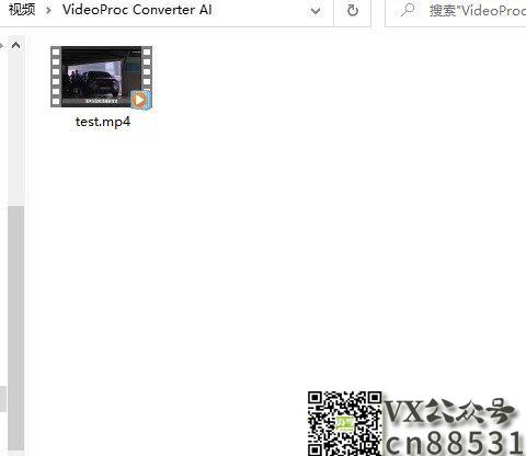 VideoProc Converter AI，新型格式化工厂，超多人推荐～