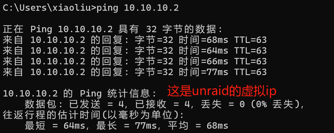 image-20240402161547440