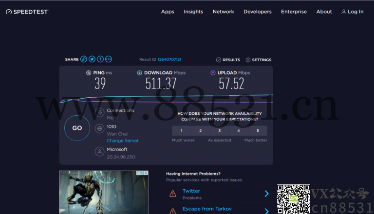 OpenWRT&LEDE x86/64 软路由系统固件下载含精品插件