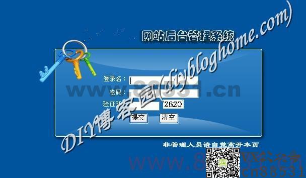 大气漂亮度假场所企业整站源码ASP+ACCESS