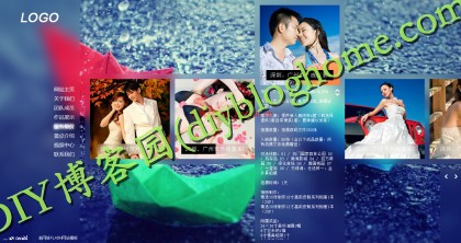 FLASH婚纱摄影ASP源码-个人源码网页模板(带后台_DIY博客园分享)