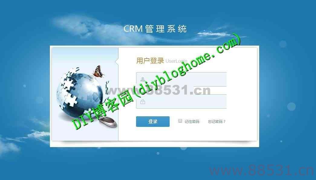 CRM企业客户关系管理系统企业完美版