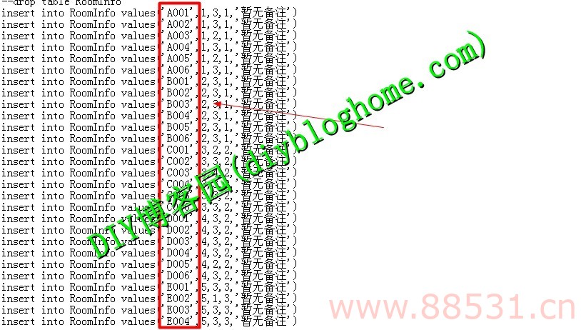 asp.net荆楚酒店管理系统+订单打印+报表生成+全Jquery特效菜单+