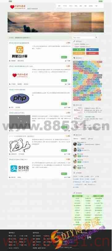 thinkphp3.2开发_青春博客V2.0版本源码
