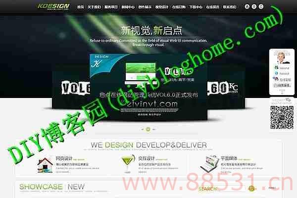 视觉非常棒的ASP程序启点在线企业SEO网站管理系统中英文版