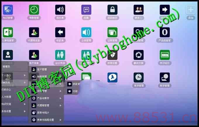 OA协同办公系统,包含CRM客户管理系统+内部聊天工具+自适应手机