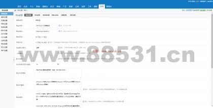PHPYun V4.2 PHP云人才系统招聘源码 支持微信公众号