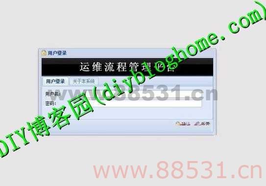 CaseManage运维系统源码+知识库功能模块加6个统计报表模块