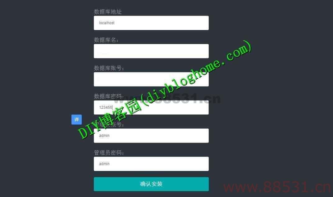 卡密授权系统查询PHP源码