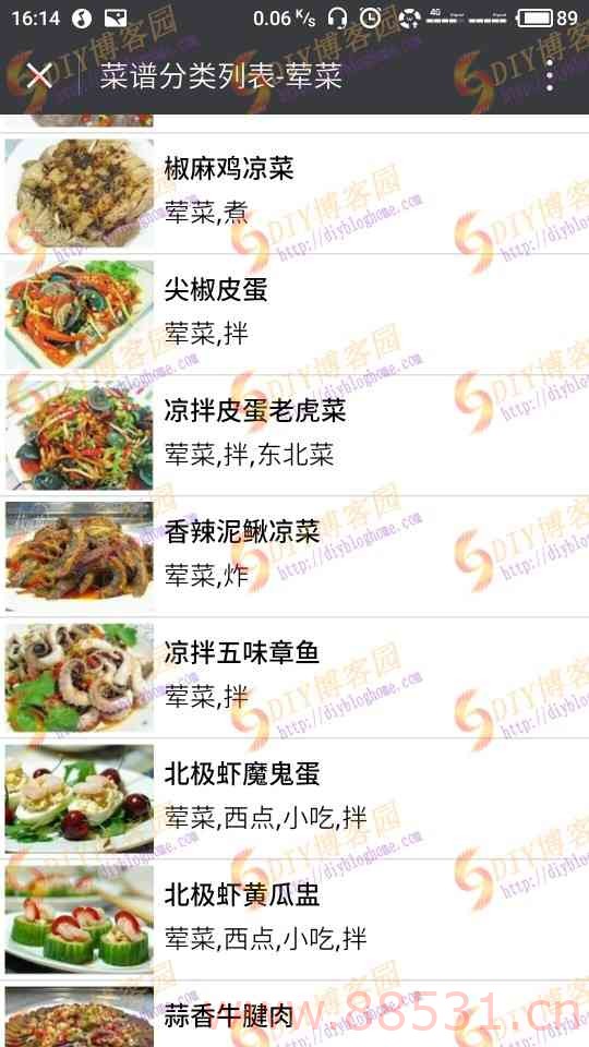 掌中厨房demo完整小程序源码/手机菜谱小程序/小程序APP代码