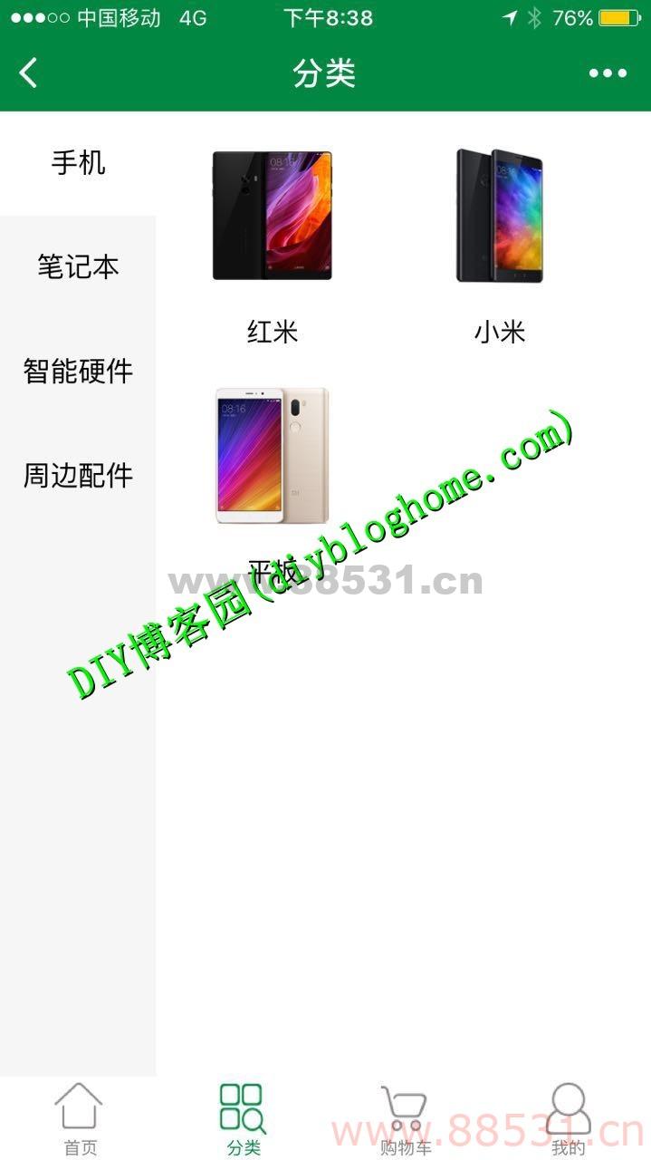 ThinkPHPcms微信小程序商城源码