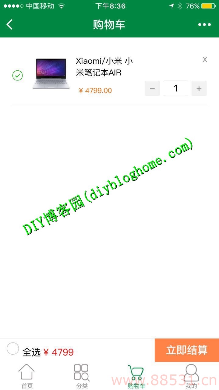 ThinkPHPcms微信小程序商城源码