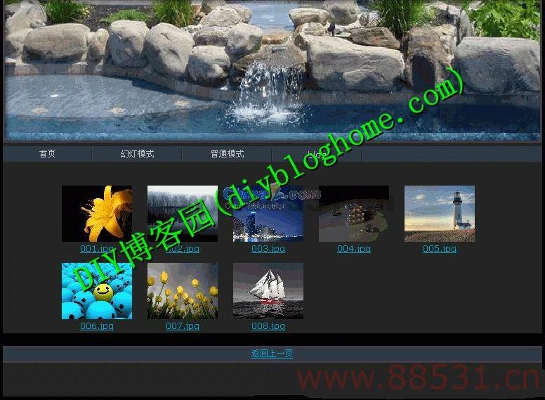 PHP直接读取目录图片并展示图片系统 目录直读式图片展示系统v2.0
