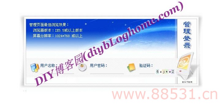 ASP程序网络工作室源码
