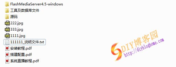 购买的PHP+MYsql在线直播平台源码千帆直播最新版(带安装教程)