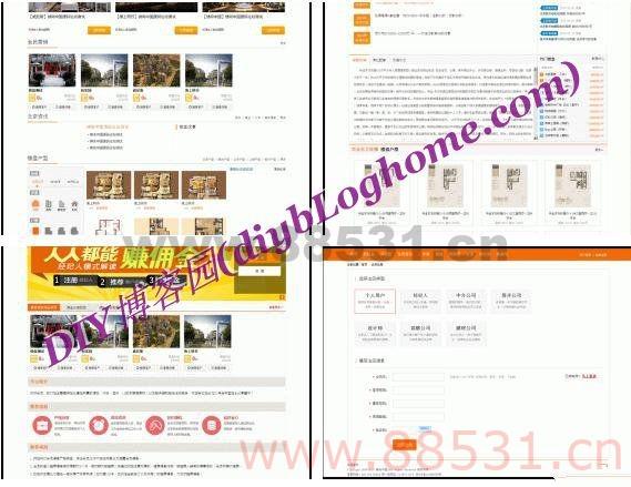 友价房产门户网站完整源码T6风格含分站功能