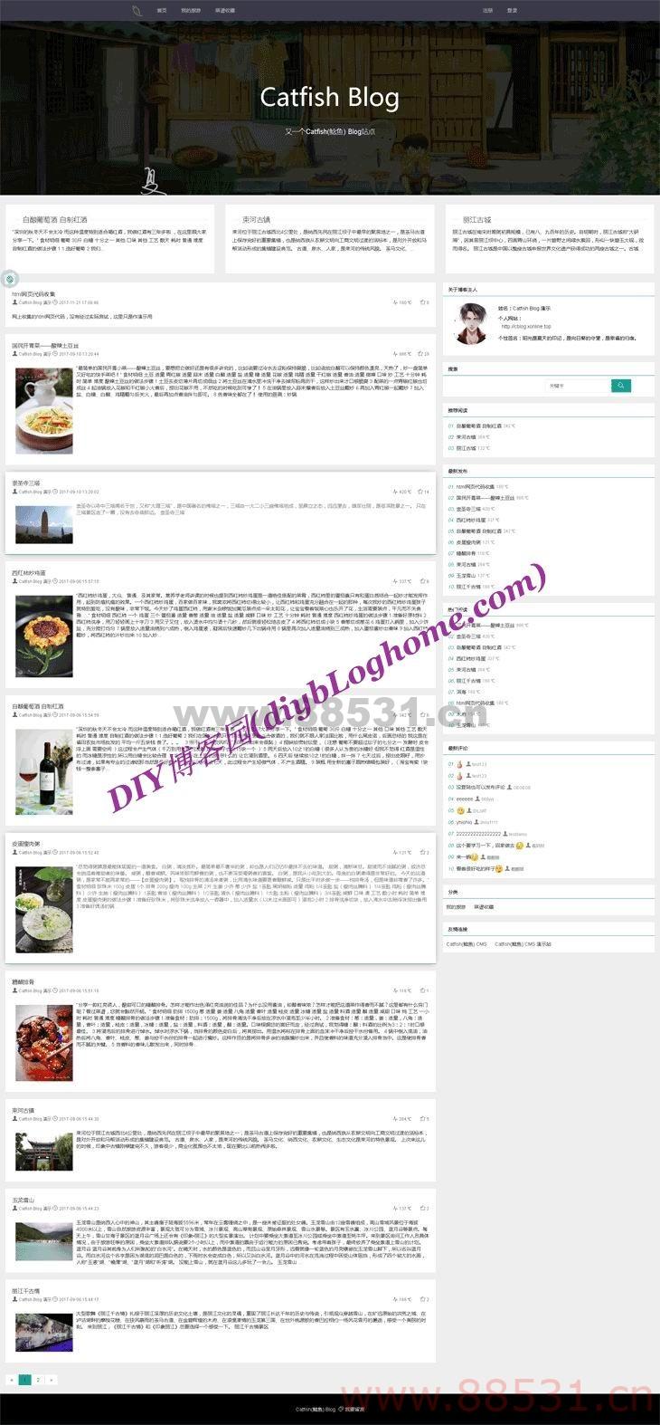 一款开源的PHP优秀的Blog系统Catfish(鲶鱼)CMS