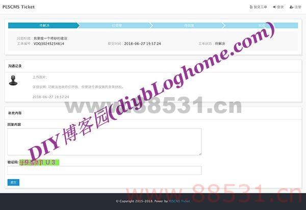 客服工单系统源码_PESCMS Ticket工单系统 v1.2